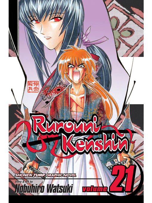 Cover image for Rurouni Kenshin, Volume 21